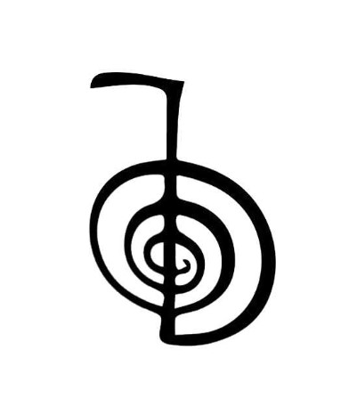 cho ku rei